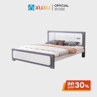 ราคา XUXU เตียงนอน 6/5/4 ฟุต เตียง ไม้สน ทันสมัยเรียบง่าย ขาเตียงหนา ไม้ระแนง+ขาตั้ง หนา 10 ต้น (43802724069)