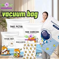 ราคา ถุงสูญญากาศ ถุงสูญญากาศประหยัดพื้นที่ ถุงสูญญากาศใส่เสื้อผ้า เก็บเสื้อผ้า มีวาล์ว ถุงเหนียวมีความทนทาน (21876550263)