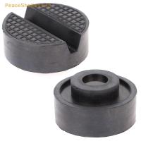 ราคา Peaceshells แผ่นยางรองแม่แรงยกรถยนต์ สีดํา TH (24016736898)