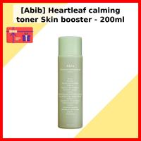 ราคา [Aib] Heartleaf calming Toner Skin booster - 200ml / โทนเนอร์เกาหลี / Skin Booster / ของแท้ 100% โดย icacity (56407325830)