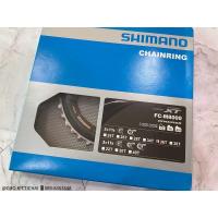 ราคา เฉพาะใบจาน XT FC-M8000-2, 36T, 2-speed Chainring FC-M8000 36T (96 BCD) (8765852893)
