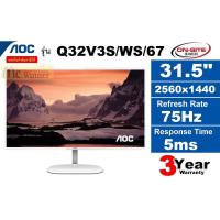 ราคา 31.5" MONITOR (จอมอนิเตอร์) AOC รุ่น Q32V3S/WS/67 (VA, 2K) 75Hz ประกัน 3 ปี Onsite Service(By AOC) (10932033315)