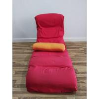 ราคา Floor Chair เก้าอี้นั่งพื้น เบาะนั่งพื้น สไตล์ญี่ปุ่น รุ่น ELEGANCE (25789821590)