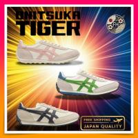 ราคา Onitsuka Tiger EDR 78 Sneakers Direct from Japan | Retro Running Shoes Unisex Adults (44706299685)