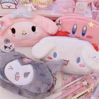 ราคา กระเป๋าดินสอ ผ้ากํามะหยี่ขนนิ่ม ลาย Kuromi Sanrio Cinnamoroll My Melody ขนาด 20 ซม. สําหรับใส่เครื่องเขียน ปากกา (21007483807)