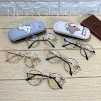 ราคา แว่นสายตาสั้น-50ถึง-300 DO6832 (7836650314)
