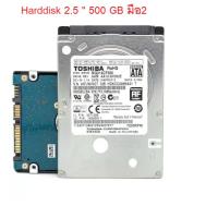 ราคา HDD Notebook ฮาร์ดดิสก์ โน๊ตบุ๊ค 2.5 มือ2 ใช้งานกับเครื่อง PlayStation หรือ กล่อง HDD EXTERNALได้ ขนาด 500GB+Windows10 (29405938579)