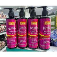 ราคา Ionic keratin concentrate hair serum ไอโอนิค เคราติน คอนเซนเทรต แฮร์ ซีรั่ม - อาหารผม 220 ml. (20207036794)