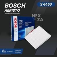 ราคา Bosch กรองแอร์ HONDA CIVIC 2006-2014/ACCORD 2003-2018/CR-V 2006-2017 Bosch 4453 (20923602023)