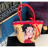 ราคา กระเป๋าสาน งาน HANDMADE ทรงชาม เบ็ตตี้บูฟ (2497656477)