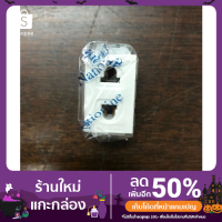 ราคา เต้ารับเสียบขากลมแบน รุ่นใหม่ WEG 10919K (1 ชิ้น) (11454421456)