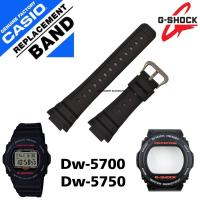 ราคา กรอบสาย Gshock แท้ 100% DW-5700BB-1A DW5700 DW-5700 DW5700BBM1 DW5750E1 (23919575960)