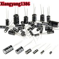 ราคา 1pcs-50pcs 50V อลูมิเนียม Electrolytic Capacitor 0.1UF 0.22/0.33/0.47UF 1UF 10UF 22UF 33UF 47UF 68UF 100UF 220UF 330UF 470UF 1000UF 2200UF 3300UF 4700UF (24631705993)
