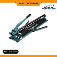 ราคา MARATHON รุ่น 8102E-5B-800 แท่นตัดกระเบื้อง แกรนิตโต้ ฐานเหล็ก รุ่นบาร์เดี่ยว ความยาวตัดกระเบื้อง 800 มิล (32 นิ้ว) (6538684459)