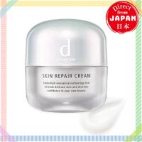 ราคา SHISEIDO d Program Skin Repair Cream Cream 45g For sensitive skin【Direct from Japan】 (25892437229)