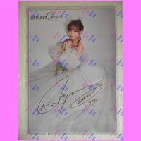 ราคา [ Limited ] โปสเตอร์ ลายเซ็นต์ SSR คอนแกรดพี่เฌอ Depart Cher BNK48 เฌอปราง Cherprang Bnk SR Signed Concert Poster A3 (21785867257)