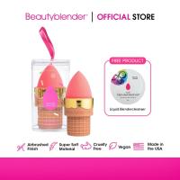 ราคา Beautyblender Single Scoop Blend & Store Duo (40924385321)