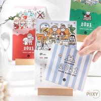 ราคา THE PIIXY (พร้อมส่ง) ปฏิทิน ปฏิทินตั้งโต๊ะ การ์ดปฏิทิน 2564 ลายการ์ตูน น่ารักๆ Calendar 2021 ขนาดเล็ก (6968644901)