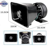 ราคา 24V รถไซเรน ไซเรน ลำโพงไซเรน เสียงไซเรน 200W กล่องเสียงไซเรน แตรรถเสียงไซเรน เสียงไซเรนตำรวจ กู้ภัย มีไมค์ 12V ดังสนั่น (22584266435)