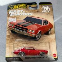 ราคา Lehuong Diecast - Hot Wheels Fast & Furious Premium 1970 Chevrolet Chevelle SS (46208393672)