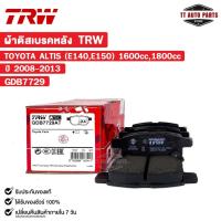 ราคา TRW ผ้าดิสเบรคหลัง TOYOTA ALTIS E140,E150 , 1600 cc,1800 cc ปี 2008-2013 (1 กล่อง 2 ล้อ) โตโยต้า รหัส GDB7729 (27013695261)