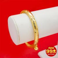 ราคา กำไลทอง กำไลหลอดพ่นทรายตัดลายห้อยกระพรวน เส้นผ่านศูนย์กลาง 5.5 ซม. เสริมบารมี ชุบทองติดทน (40805970541)