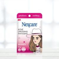 ราคา 3M Nexcare Acne Dressing แผ่นดูดซับสิว (29867799414)