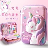 ราคา กระเป๋าดินสอ Eva ลายยูนิคอร์น 3D ขนาดใหญ่ สําหรับเด็กผู้หญิง ใส่เครื่องเขียน โรงเรียน (45409494185)