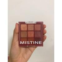 ราคา MISTINE BLEND ME EYESHADOW PALETTE 0.8*9g มิสทิน เบลนด์ มี อายแชโดว์ พาเลท no.02 (16793127982)