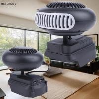 ราคา MAU 1 ชิ้น ABS แบบพกพารถหน้าต่าง Defogger ขนาดเล็ก Space เครื่องทําความร้อนสําหรับรถสามล้อไฟฟ้ารถยนต์สํานักงานในร่มเครื่องทําความร้อน CEY (55207422173)