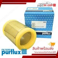 ราคา PURFLUX ไส้กรองอากาศ A436 Peugeot 504,505 1445.68 (54409531952)