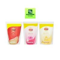 ราคา อิมพีเรียล เลเธอร์ บอดี้วอช ครีมอาบน้ำ ถุงเติม 400 มล. (46001580944)