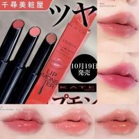 ราคา ญี่ปุ่นซื้อ KATE KATE Thin Tube ลิปสติกลิปสติก Solid Lip Glaze Moisturizing สามมิติ Gloss 2025 สีใหม่ G044/10/11 (42780173003)