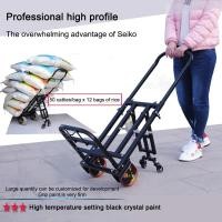 ราคา HN04 folding luggage cart cardan wheel trolley four-wheel trolley small trailer portable (52852643600)