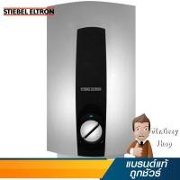 ราคา STIEBEL เครื่องทำน้ำร้อน 8,000วัตต์ รุ่น DHC8EC (17721) (3509645167)
