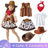 ราคา 15H น่ารักสไตล์ตะวันตกคาวบอยเสื้อกั๊กสีน้ําตาลกระโปรงวัวสําหรับเด็กสาวผ้าพันคอสีแดงคอสเพลย์เครื่องแต่งกายฮาโลวีนคริสต์มา (54053350148)