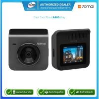 ราคา (E-TAX)กล้องติดรถยนต์ Dash Cam 70mai A400/ความละเอียด 2560x1440/Gray/รับประกันศูนย์1ปี (21671834206)