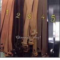 ราคา เข็มขัดนักศึกษา (195607325)