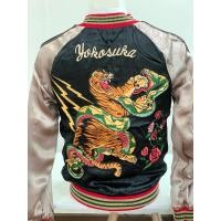 ราคา sukajan jacket เสื้อปักลายมังกร เสื้อแจ็คเก็ตญี่ปุ่น สุกะจัน (29506806666)