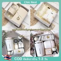 ราคา gift set ชุดแก้วกาแฟ ชุดถ้วยของขวัญ กล่องของขวัญมูลค่าสูง ของขวัญ ของขวัญแฟน ของขวัญปีใหม่ (26373231782)