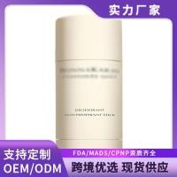 ราคา 现货速发Perspirant Deodorant Stick สําหรับผู้หญิง 速理棒 清新体香0403226 (56408175216)