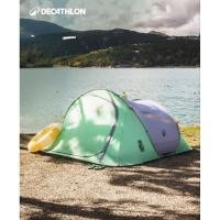 ราคา QUECHUA เต็นท์โยน เต็นท์สปริง เต็นท์กาวอัตโนมัติ แคมป์ปิ้งสำหรับ 3-4คน กันน้ำ (53506201718)