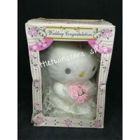 ราคา ตุ๊กตาคิตตี้แต่งงาน Hello kitty wedding plush in 2000 (17303720206)