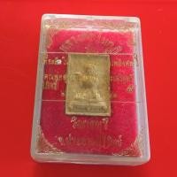 ราคา นางกวักหลวงพ่อในกุฎิ วัดกุยบุรี จ.ประจวบฯ "แท้"พระเครื่องยอดนิยม เครื่องรางและสิ่งศักดิ์สิทธิ์ รับประกันความแท้ เก็บเงิน (15837113497)