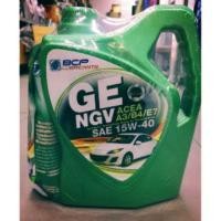 ราคา น้ำมันเครื่องบางจากngvเกรด15w-40ขนาด4+1ลิตร (42823168067)