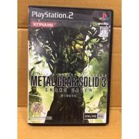ราคา แผ่นแท้ [PS2] Metal Gear Solid 3: Snake Eater - Shareholder Edition (Japan) (SLPM-68516) MetalGear (12939957239)