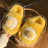 ราคา ส่งด่วน รองเท้า รองเท้าลายไข่ดาว ไข่ขี้เกียจ Slipper (17589259644)