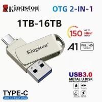 ราคา แฟลชไดรฟ์ USB 3.0 ของ Kingston 16TB 2-IN-1 OTG 1TB 2TB 4TB 8TB Metal U Disk Type-C Pen Drive (43125338768)