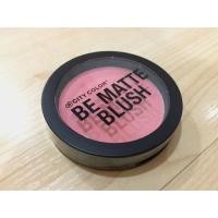 ราคา CITY COLOR BE MATTE BLUSH Fresh Melon (1088588214)