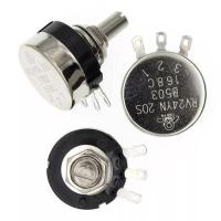 ราคา RV24YN20S B101 102 103 203 503 504 100โอห์ม1K 10K 20K 50K 100K 500K Ohm Potentiometer ตัวต้านทานแบบปรับได้ (15668091336)